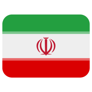 イラン
