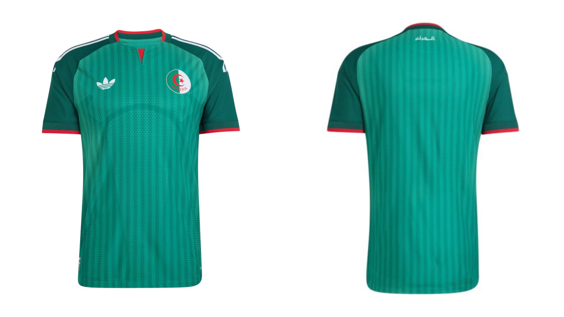 アルジェリア代表 FIFAワールドカップ 2026 アウェイ ユニフォーム【ADIDAS アディダス】