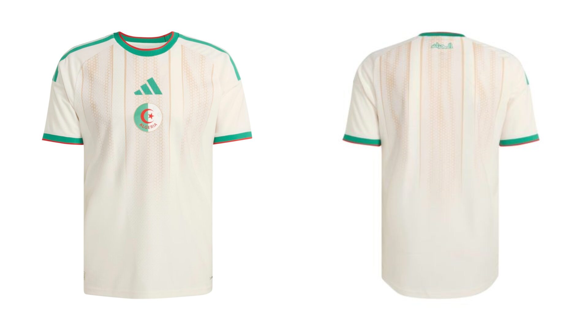アルジェリア代表 FIFAワールドカップ 2026 ホーム ユニフォーム【ADIDAS アディダス】