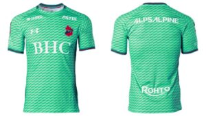 いわきFC J2リーグ 2026 GK 1 ユニフォーム【UNDER ARMOUR アンダーアーマー】