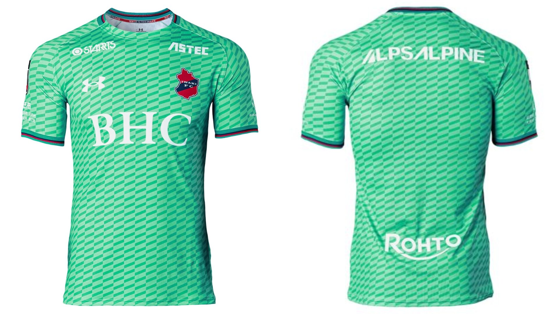 いわきFC J2リーグ 2026 GK 1 ユニフォーム【UNDER ARMOUR アンダーアーマー】