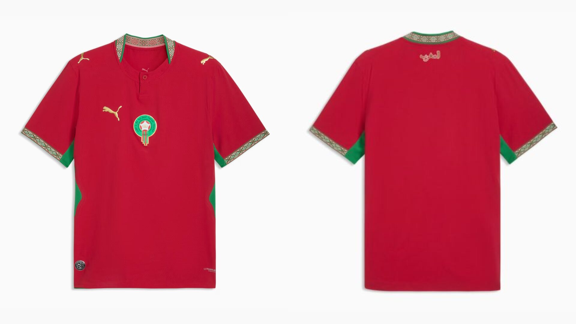 モロッコ代表 FIFAワールドカップ 2026 ホーム ユニフォーム【PUMA プーマ】