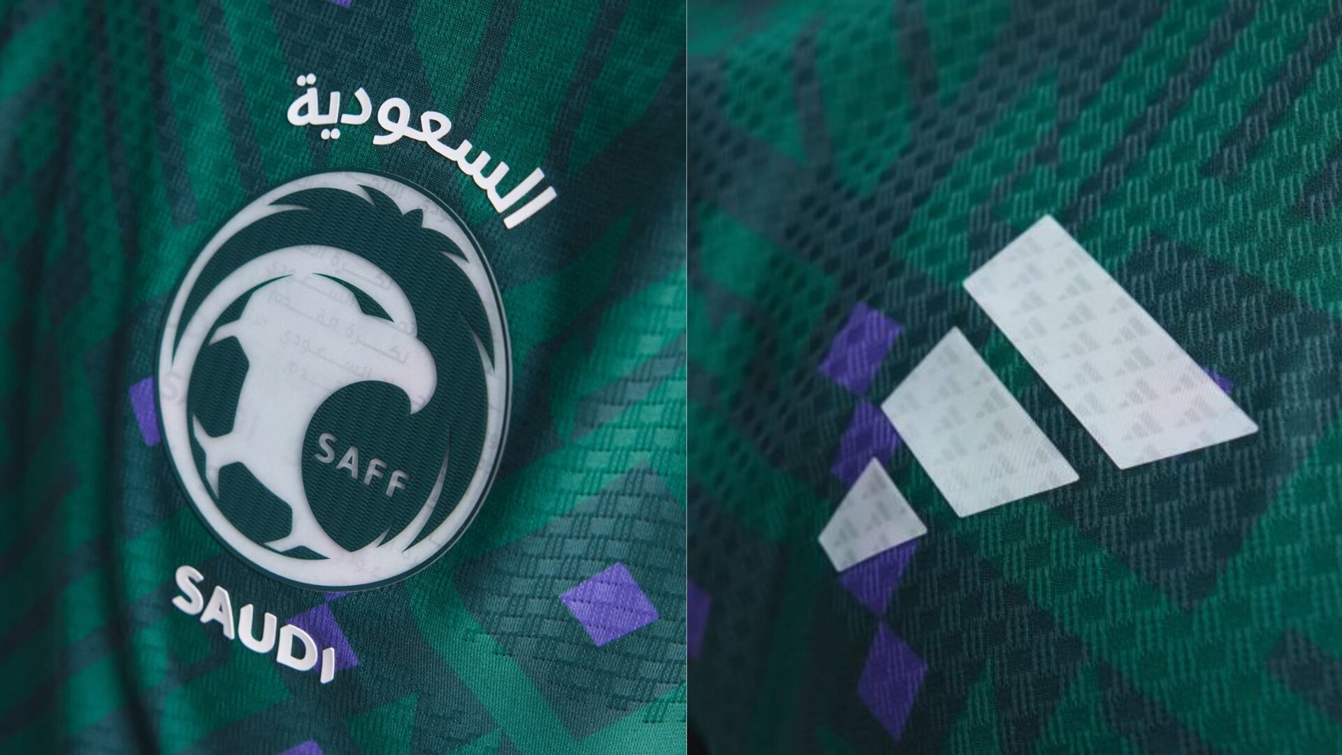 サウジアラビア代表 FIFAワールドカップ 2026 ホーム ユニフォーム【ADIDAS アディダス】