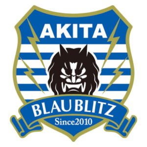 ブラウブリッツ秋田