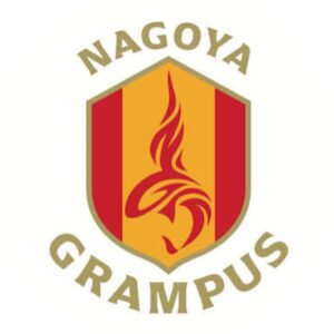 名古屋グランパスエイト