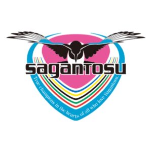 サガン鳥栖
