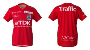 ブラウブリッツ秋田 J2リーグ 2026-27 GK 1 ユニフォーム【ATHLETA アスレタ】
