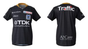 ブラウブリッツ秋田 J2リーグ 2026-27 GK 2 ユニフォーム【ATHLETA アスレタ】
