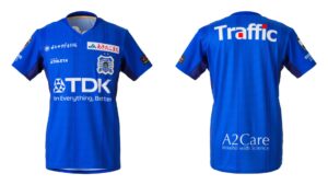 ブラウブリッツ秋田 J2リーグ 2026-27 ホーム ユニフォーム【ATHLETA アスレタ】
