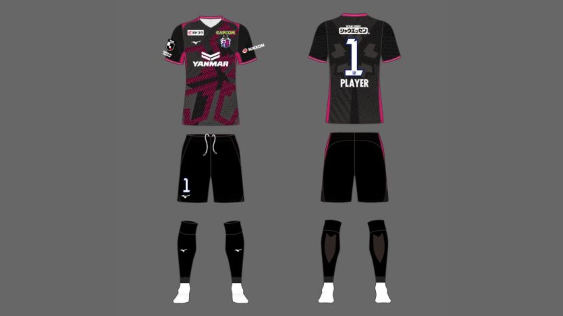 セレッソ大阪 J1リーグ 2026-27 GK 1 ユニフォーム【MIZUNO ミズノ】