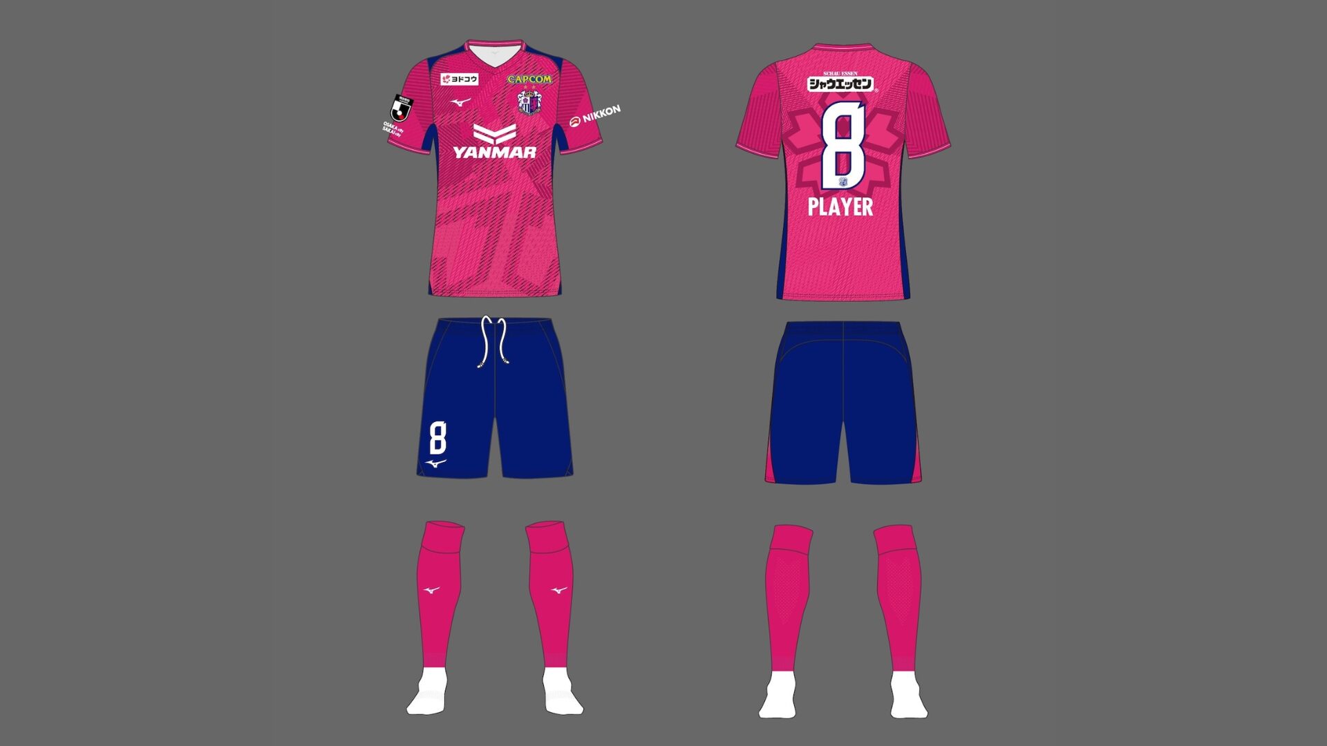 セレッソ大阪 J1リーグ 2026-27 ホーム ユニフォーム【MIZUNO ミズノ】