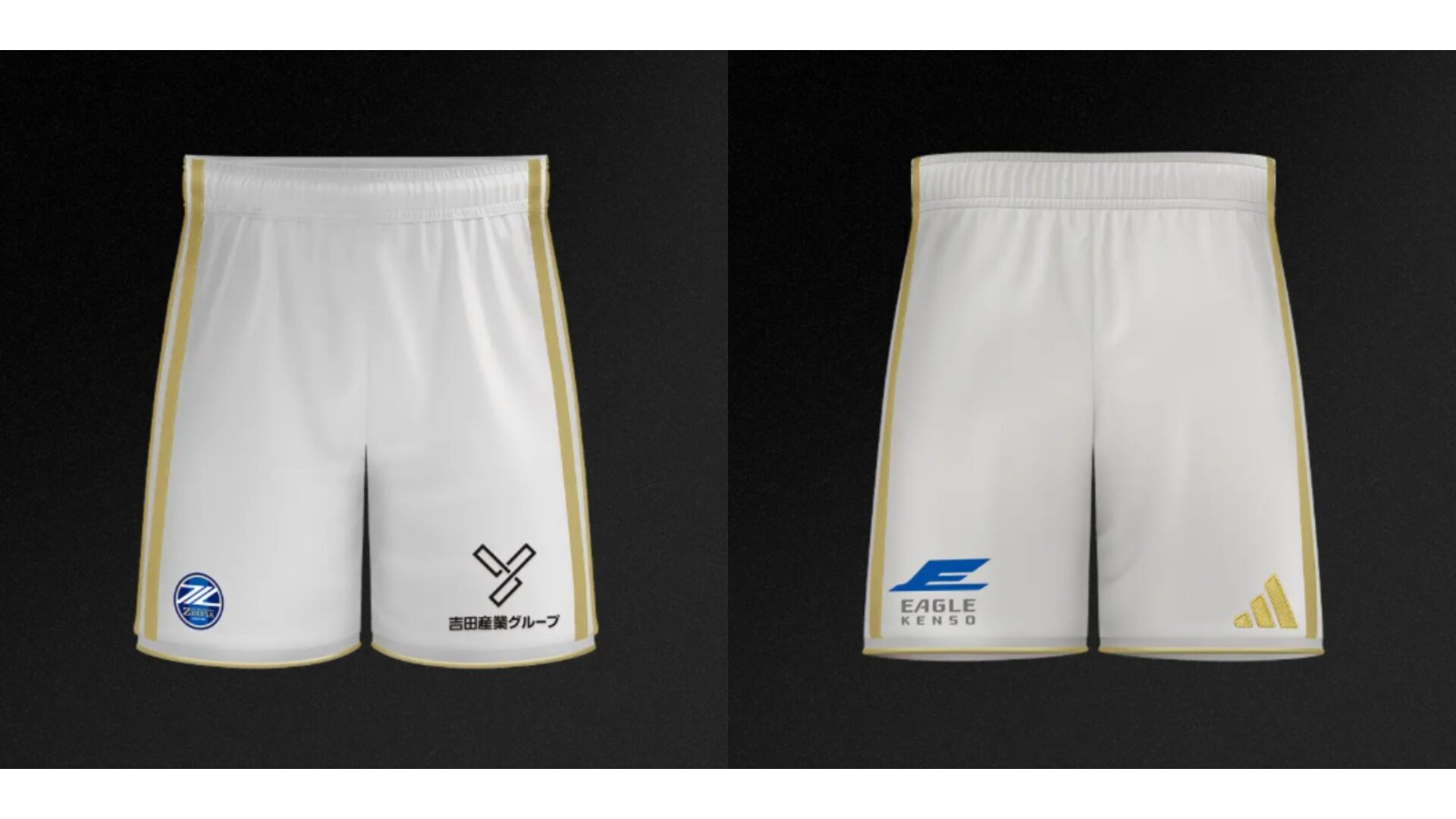 FC町田ゼルビア J1リーグ 2026-27 アウェイ ユニフォーム【ADIDAS アディダス】