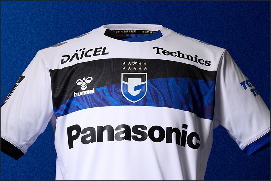 ガンバ大阪 J1リーグ 2026-27 アウェイ ユニフォーム【HUMMEL ヒュンメル】