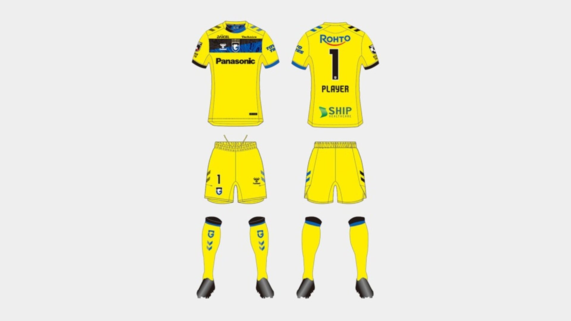 ガンバ大阪 J1リーグ 2026-27 GK 2 ユニフォーム【HUMMEL ヒュンメル】