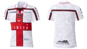 北海道コンサドーレ札幌 J2リーグ 2026-27 アウェイ ユニフォーム【MIZUNO ミズノ】