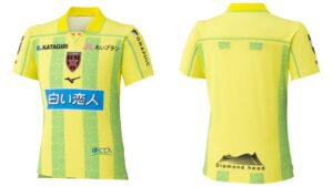 北海道コンサドーレ札幌 J2リーグ 2026-27 GK 1 ユニフォーム【MIZUNO ミズノ】