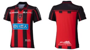 北海道コンサドーレ札幌 J2リーグ 2026-27 ホーム ユニフォーム【MIZUNO ミズノ】