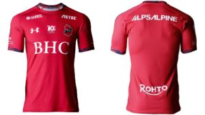 いわきFC J2リーグ 2025 10周年記念モデル ユニフォーム【UNDER ARMOUR アンダーアーマー】
