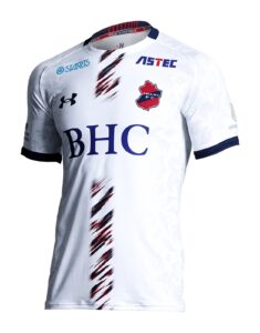 いわきFC J2リーグ 2025 アウェイ ユニフォーム【UNDER ARMOUR アンダーアーマー】