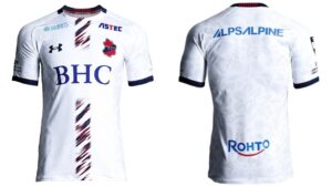 いわきFC J2リーグ 2025 アウェイ ユニフォーム【UNDER ARMOUR アンダーアーマー】
