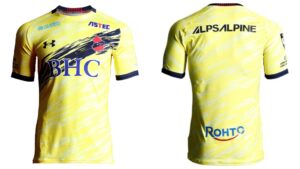 いわきFC J2リーグ 2025 GK 1 ユニフォーム【UNDER ARMOUR アンダーアーマー】