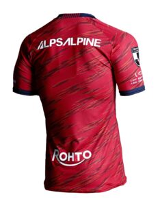 いわきFC J2リーグ 2025 ホーム ユニフォーム【UNDER ARMOUR アンダーアーマー】