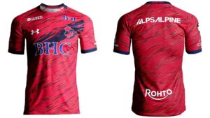 いわきFC J2リーグ 2025 ホーム ユニフォーム【UNDER ARMOUR アンダーアーマー】