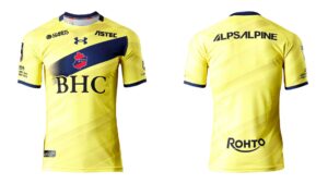 いわきFC J2リーグ 2026-27 GK 1 ユニフォーム【UNDER ARMOUR アンダーアーマー】
