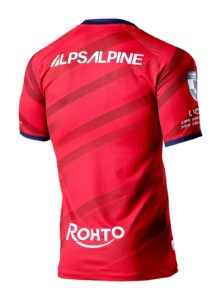 いわきFC J2リーグ 2026-27 ホーム ユニフォーム【UNDER ARMOUR アンダーアーマー】