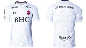 いわきFC J2リーグ 2026 アウェイ ユニフォーム【UNDER ARMOUR アンダーアーマー】