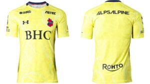 いわきFC J2リーグ 2026 GK 2 ユニフォーム【UNDER ARMOUR アンダーアーマー】
