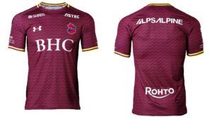 いわきFC J2リーグ 2026 ホーム ユニフォーム【UNDER ARMOUR アンダーアーマー】