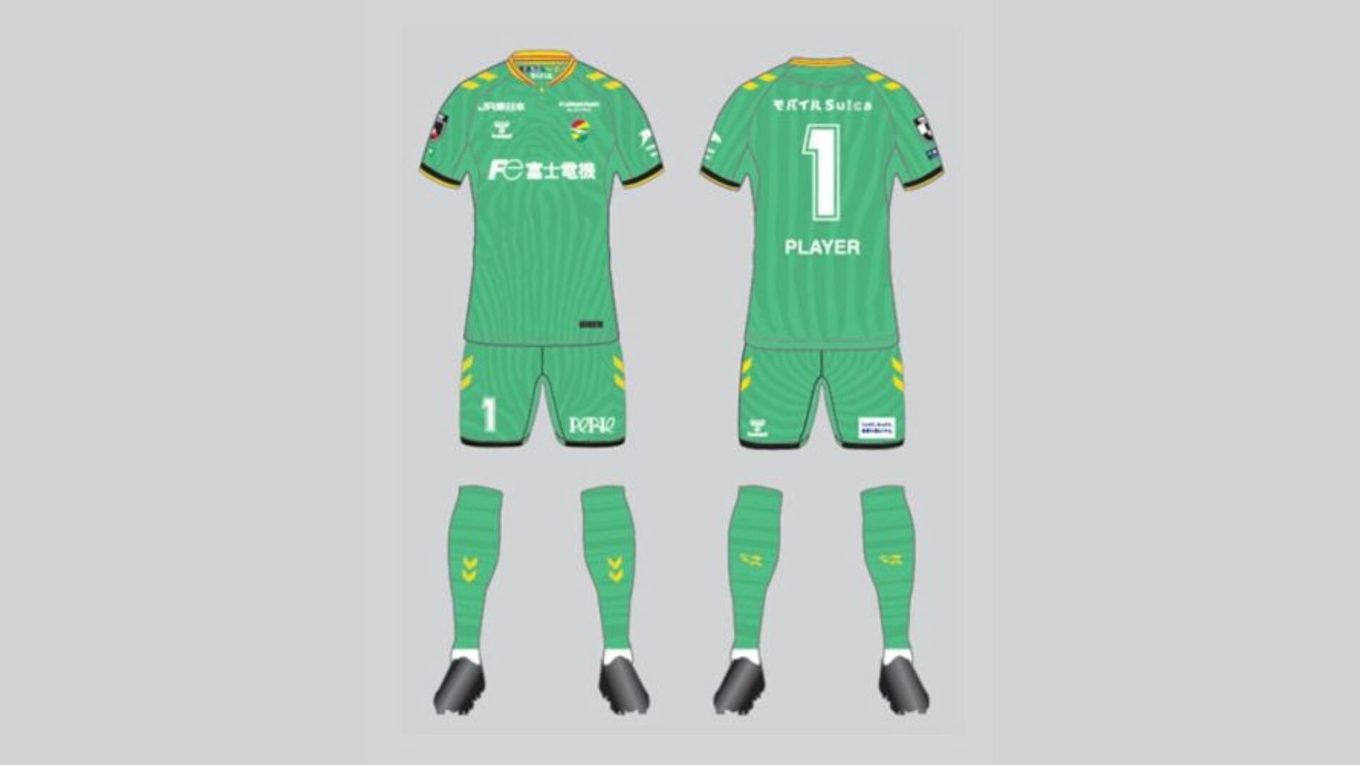 ジェフユナイテッド市原・千葉 J1リーグ 2026-27 GK 1 ユニフォーム【HUMMEL ヒュンメル】
