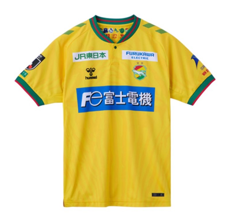 ジェフユナイテッド市原・千葉 J1リーグ 2026-27 ホーム ユニフォーム【HUMMEL ヒュンメル】
