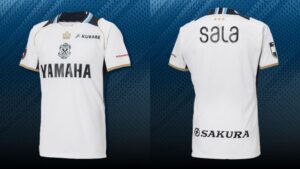 jubilo-iwata-2026-27-away-kit