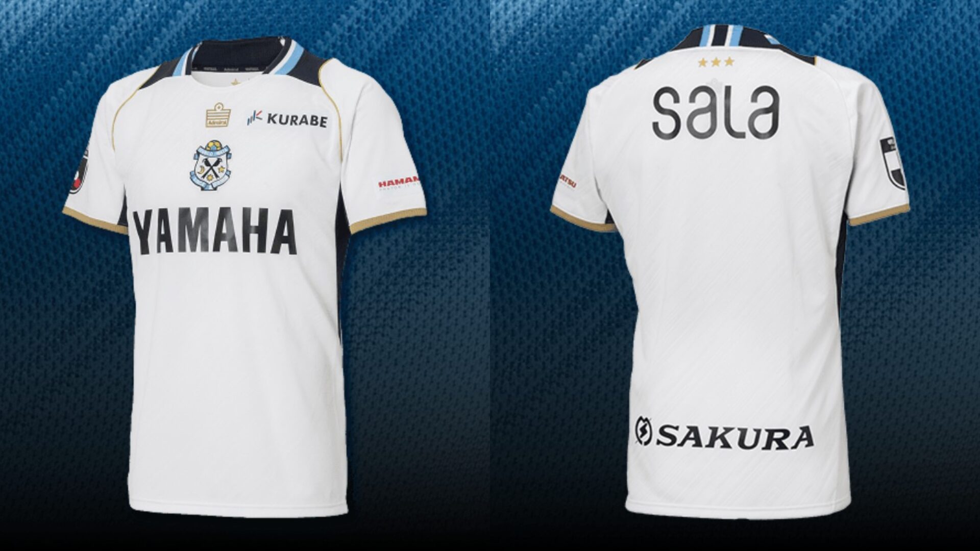 jubilo-iwata-2026-27-away-kit