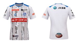 水戸ホーリーホック J1リーグ 2026-27 アウェイ ユニフォーム【SOCCER JUNKY サッカージャンキー】