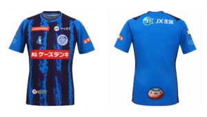 水戸ホーリーホック J1リーグ 2026-27 ホーム ユニフォーム【SOCCER JUNKY サッカージャンキー】