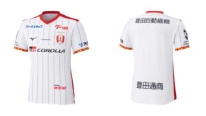 名古屋グランパスエイト J1リーグ 2026-27 アウェイ ユニフォーム【MIZUNO ミズノ】