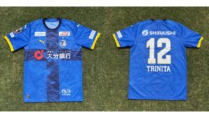 大分トリニータ J2リーグ 2026-27 ホーム ユニフォーム【PUMA プーマ】