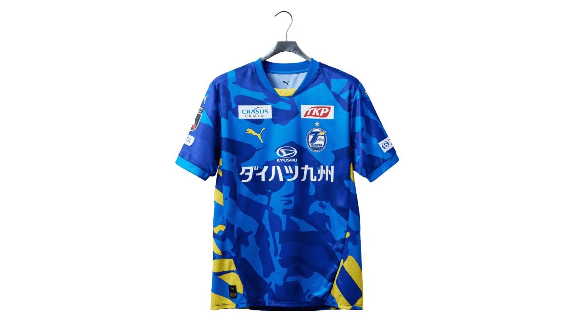 大分トリニータ J2リーグ 2026 ホーム ユニフォーム【PUMA プーマ】