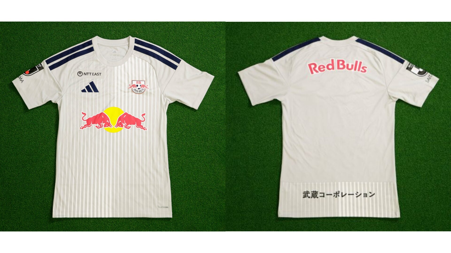 RB大宮アルディージャ J2リーグ 2026-27 アウェイ ユニフォーム【ADIDAS アディダス】