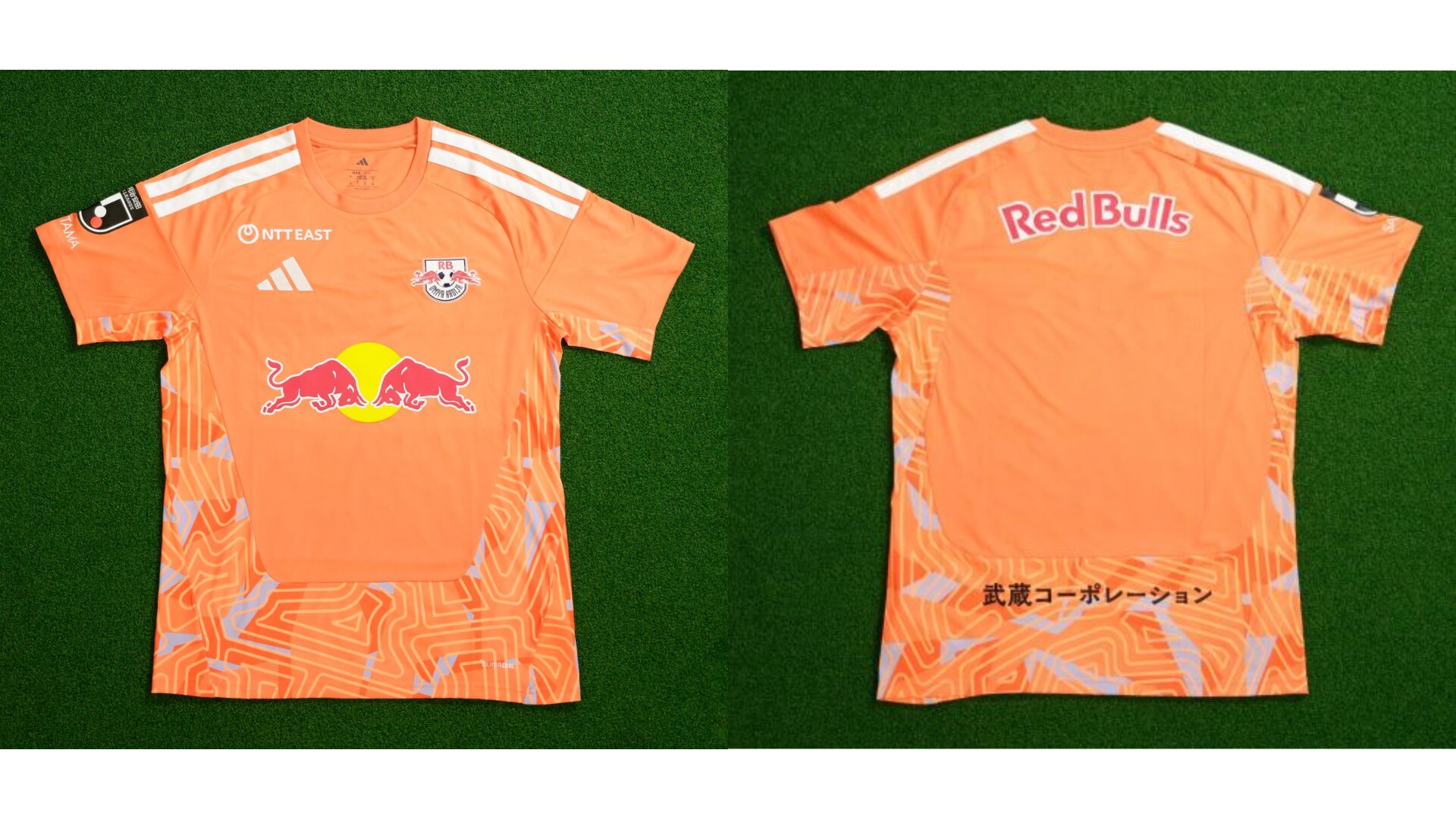 RB大宮アルディージャ J2リーグ 2026-27 GK 1 ユニフォーム【ADIDAS アディダス】