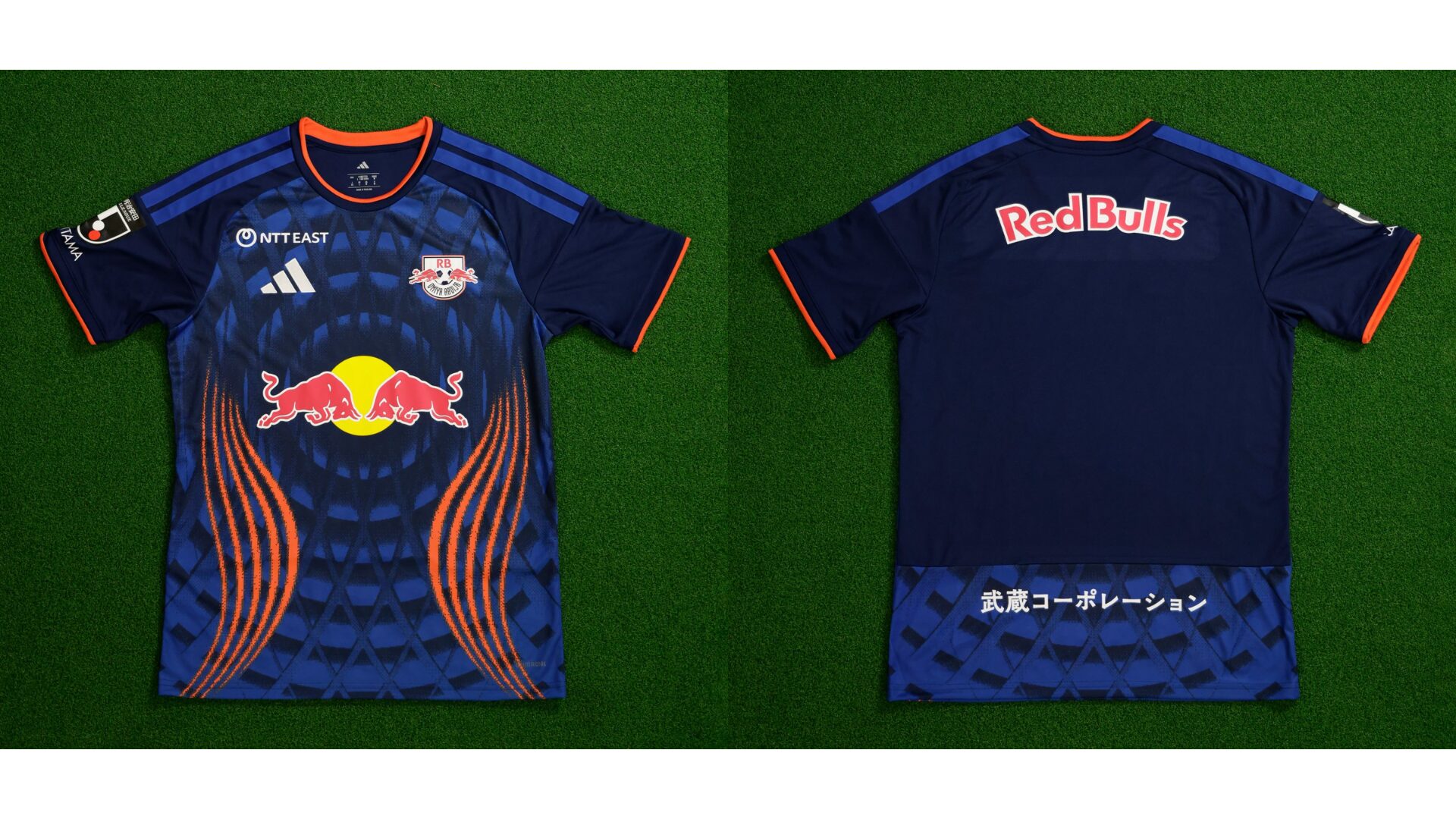 RB大宮アルディージャ J2リーグ 2026-27 ホーム ユニフォーム【ADIDAS アディダス】