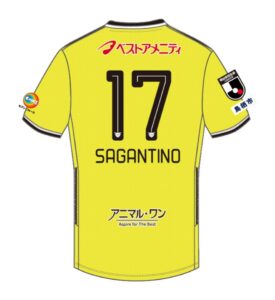 サガン鳥栖 J2リーグ 2026-27 GK 1 ユニフォーム【NEW BALANCE ニューバランス】