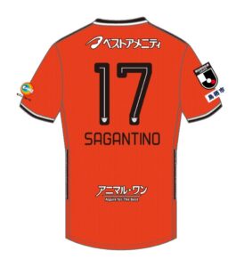 サガン鳥栖 J2リーグ 2026-27 GK 2 ユニフォーム【NEW BALANCE ニューバランス】