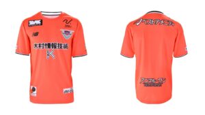 サガン鳥栖 J2リーグ 2026-27 GK 2 ユニフォーム【NEW BALANCE ニューバランス】