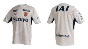 清水エスパルス J1リーグ 2026-27 アウェイ ユニフォーム【PUMA プーマ】