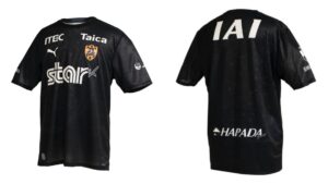 清水エスパルス J1リーグ 2026-27 GK 1 ユニフォーム【PUMA プーマ】