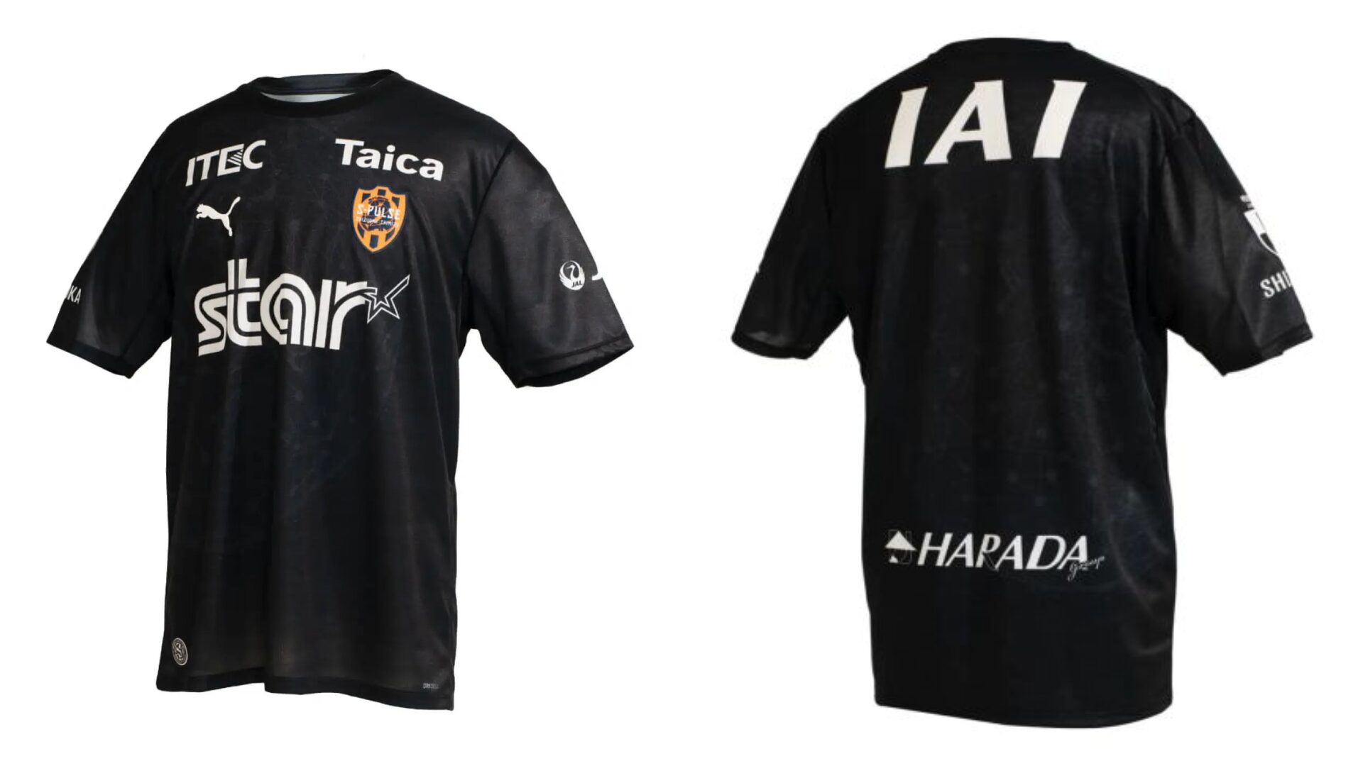 清水エスパルス J1リーグ 2026-27 GK 1 ユニフォーム【PUMA プーマ】